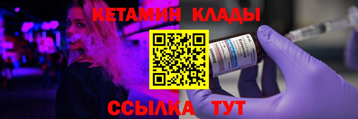 Гашиш  Марихуана  КОКАИН  Можга  Вход с VPN  МЕФ кристаллы  МАРИХУАНА  MDMA  МЕФ  A-PVP СОЛЬ   ЭКСТАЗИ 