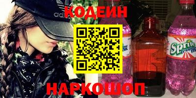 mix Бузулук