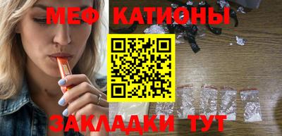 MDMA Будённовск
