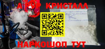 MDMA Будённовск