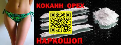 mix Бузулук
