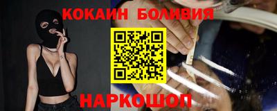 MDMA Будённовск