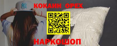 mix Бузулук