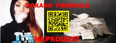 mix Бузулук