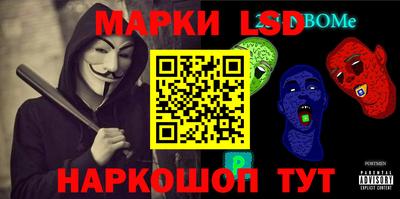 первитин Бугуруслан