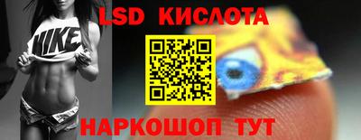 MDMA Будённовск