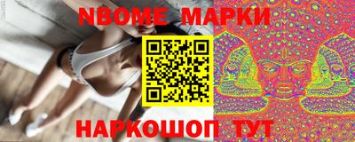 первитин Бугуруслан
