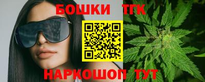 mix Бузулук