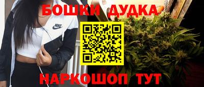 MDMA Будённовск