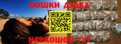 mix Бузулук