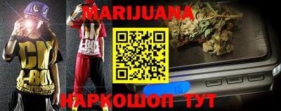 MDMA Будённовск