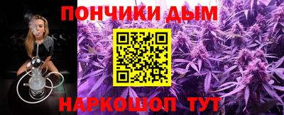 первитин Бугуруслан