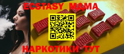 mix Бузулук