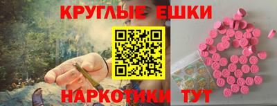 mix Бузулук