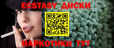 mix Бузулук