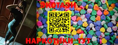 первитин Бугуруслан