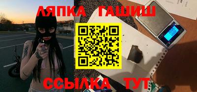 MDMA Будённовск