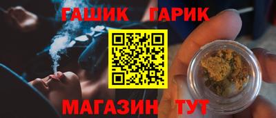 первитин Бугуруслан