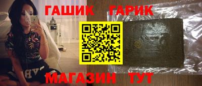 мефедрон мука Среднеуральск