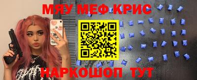 MDMA Будённовск